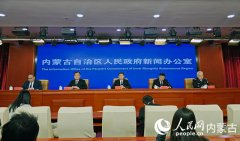 带动全区1318产运营从体自从投保