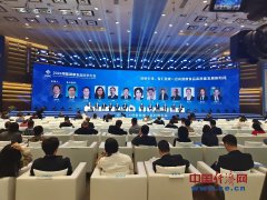 <b>探究传源物质的医学机制</b>